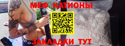 ECSTASY Балашиха