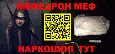 герыч Ливны