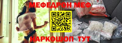 ECSTASY Балашиха