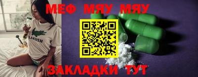 ECSTASY Балашиха