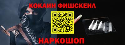 герыч Ливны