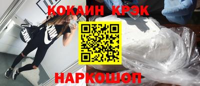 ECSTASY Балашиха