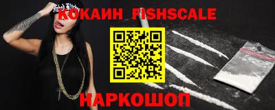 гашиш Ликино-Дулёво