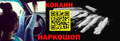 ECSTASY Балашиха