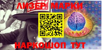 ECSTASY Балашиха