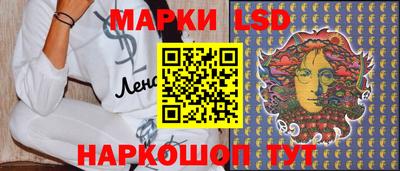 гашиш Ликино-Дулёво