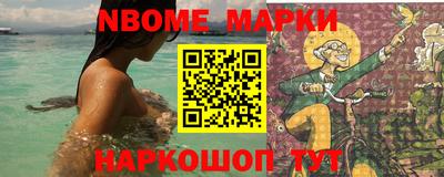 гашиш Ликино-Дулёво