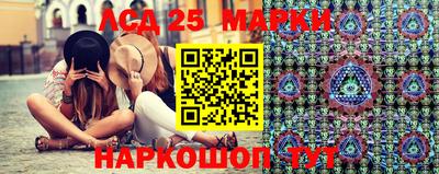 меф Мариинск