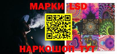 гашиш Ликино-Дулёво