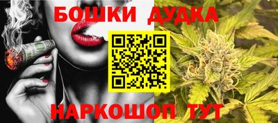 скорость mdpv Малгобек