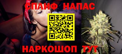 герыч Ливны