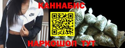 бошки Лесосибирск