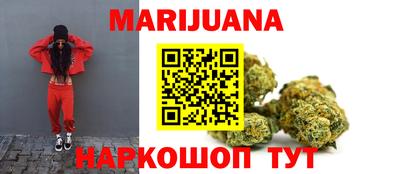 герыч Малоярославец