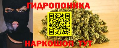 MESCALINE Балаково