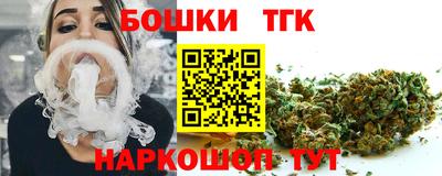 ECSTASY Балашиха