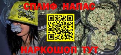 гашиш Ликино-Дулёво
