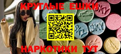 герыч Ливны