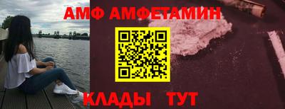 гашиш Ликино-Дулёво