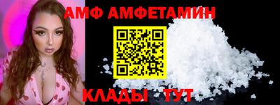 гашиш Ликино-Дулёво