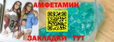 ECSTASY Балашиха