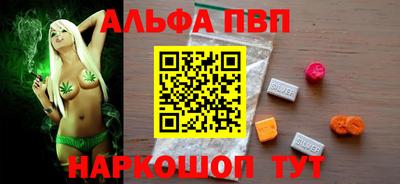 герыч Малоярославец
