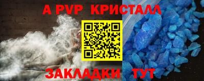 гашиш Ликино-Дулёво